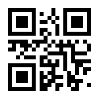QR-Code zur Seite https://www.isbn.de/9783980518604