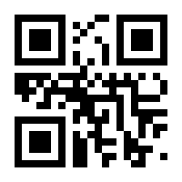 QR-Code zur Seite https://www.isbn.de/9783980583695