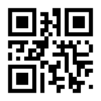 QR-Code zur Buchseite 9783980653220