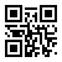 QR-Code zur Seite https://www.isbn.de/9783980736121