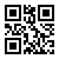 QR-Code zur Seite https://www.isbn.de/9783980736602