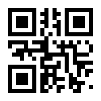 QR-Code zur Buchseite 9783980777681