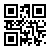 QR-Code zur Seite https://www.isbn.de/9783980814805