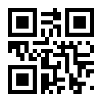 QR-Code zur Seite https://www.isbn.de/9783981018707