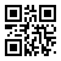 QR-Code zur Seite https://www.isbn.de/9783981037807