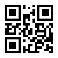 QR-Code zur Buchseite 9783981164923