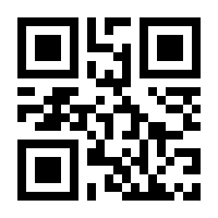 QR-Code zur Seite https://www.isbn.de/9783981184280