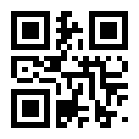 QR-Code zur Seite https://www.isbn.de/9783981586428