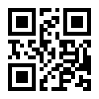 QR-Code zur Seite https://www.isbn.de/9783981602715