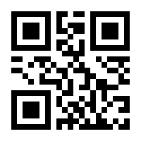 QR-Code zur Buchseite 9783981703269