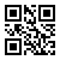 QR-Code zur Seite https://www.isbn.de/9783982062730