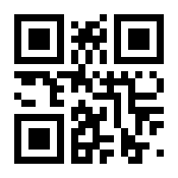 QR-Code zur Buchseite 9783982111223