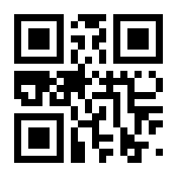 QR-Code zur Seite https://www.isbn.de/9783982114361