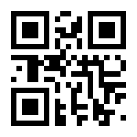 QR-Code zur Seite https://www.isbn.de/9783982126609