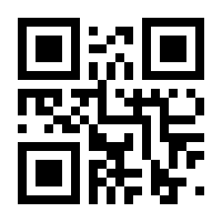 QR-Code zur Seite https://www.isbn.de/9783982256047