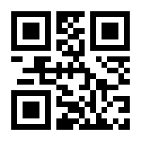 QR-Code zur Seite https://www.isbn.de/9783982314709