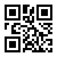 QR-Code zur Seite https://www.isbn.de/9783982327303