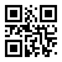 QR-Code zur Seite https://www.isbn.de/9783982327310