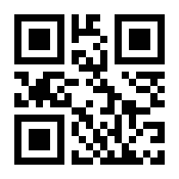 QR-Code zur Seite https://www.isbn.de/9783982429311