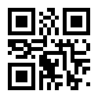 QR-Code zur Seite https://www.isbn.de/9783982439853