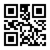 QR-Code zur Buchseite 9783982595009