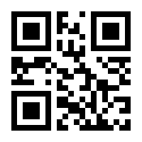 QR-Code zur Seite https://www.isbn.de/9783985140732