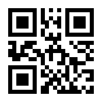 QR-Code zur Seite https://www.isbn.de/9783985581344