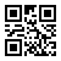 QR-Code zur Seite https://www.isbn.de/9783985955060