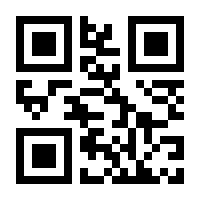 QR-Code zur Seite https://www.isbn.de/9783985955329