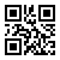 QR-Code zur Seite https://www.isbn.de/9783985958054