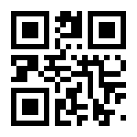 QR-Code zur Buchseite 9783985971619