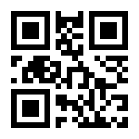 QR-Code zur Seite https://www.isbn.de/9783986010577