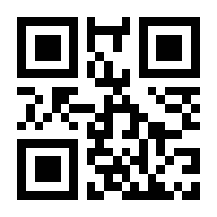 QR-Code zur Seite https://www.isbn.de/9783986410636