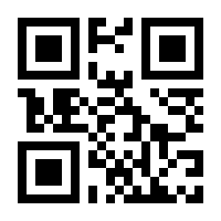 QR-Code zur Seite https://www.isbn.de/9783986450670