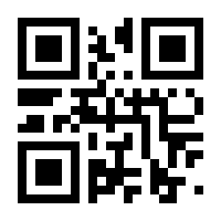 QR-Code zur Buchseite 9783986450809