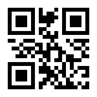 QR-Code zur Seite https://www.isbn.de/9783986510329