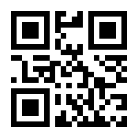 QR-Code zur Buchseite 9783986650674