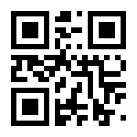 QR-Code zur Buchseite 9783986661649