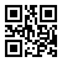 QR-Code zur Buchseite 9783986971069