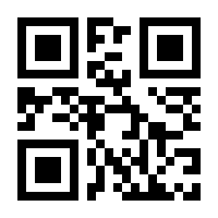 QR-Code zur Buchseite 9783987217159