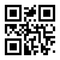 QR-Code zur Seite https://www.isbn.de/9783987270789