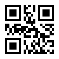 QR-Code zur Buchseite 9783987321566