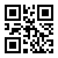 QR-Code zur Seite https://www.isbn.de/9783987400421