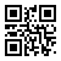 QR-Code zur Seite https://www.isbn.de/9783987411120