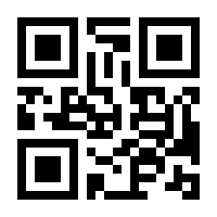 QR-Code zur Seite https://www.isbn.de/9783987520006