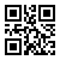 QR-Code zur Buchseite 9783988563026