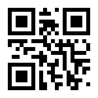 QR-Code zur Seite https://www.isbn.de/9783988900388