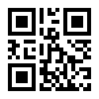 QR-Code zur Seite https://www.isbn.de/9783989351752