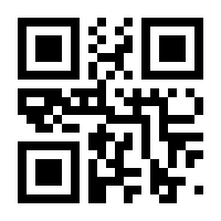 QR-Code zur Buchseite 9783989790179