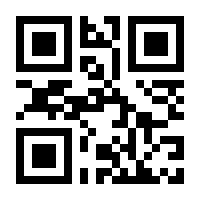 QR-Code zur Buchseite 9783990122761